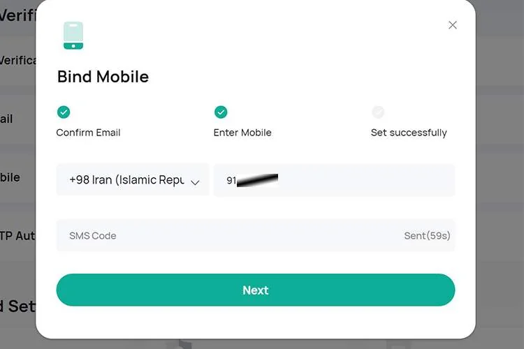 آموزش پلتفرم تبادل کوینکس آموزش پلتفرم تبادل Coinex کد کشور